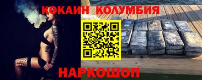 меф VHQ Азнакаево
