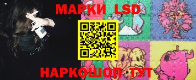 а пвп мука Абакан