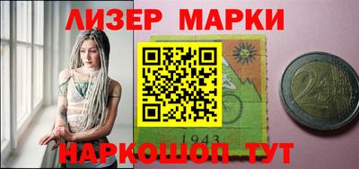 меф VHQ Азнакаево