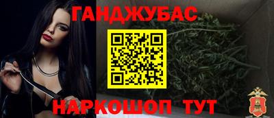 меф VHQ Азнакаево