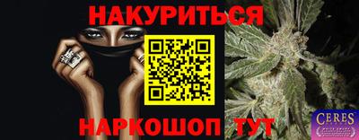 меф VHQ Азнакаево