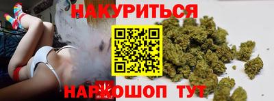 меф VHQ Азнакаево