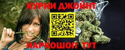 а пвп мука Абакан