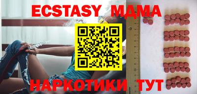 а пвп мука Абакан