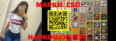 а пвп мука Абакан