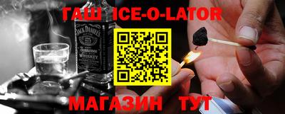 меф VHQ Азнакаево