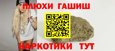кокс Абинск