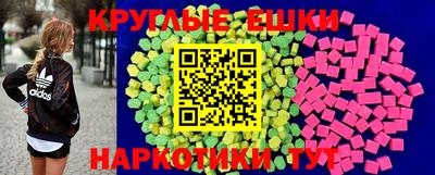 кокс Абинск